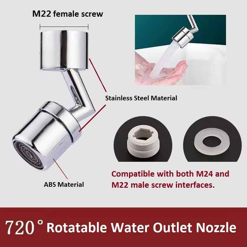 720 °   Drehbare, spritzwassergeschützte Wasserhahnverlängerung für Waschtischbecken, Edelstahlbelüfter mit M22-M24-Adapter und auslaufsicherer Dichtung