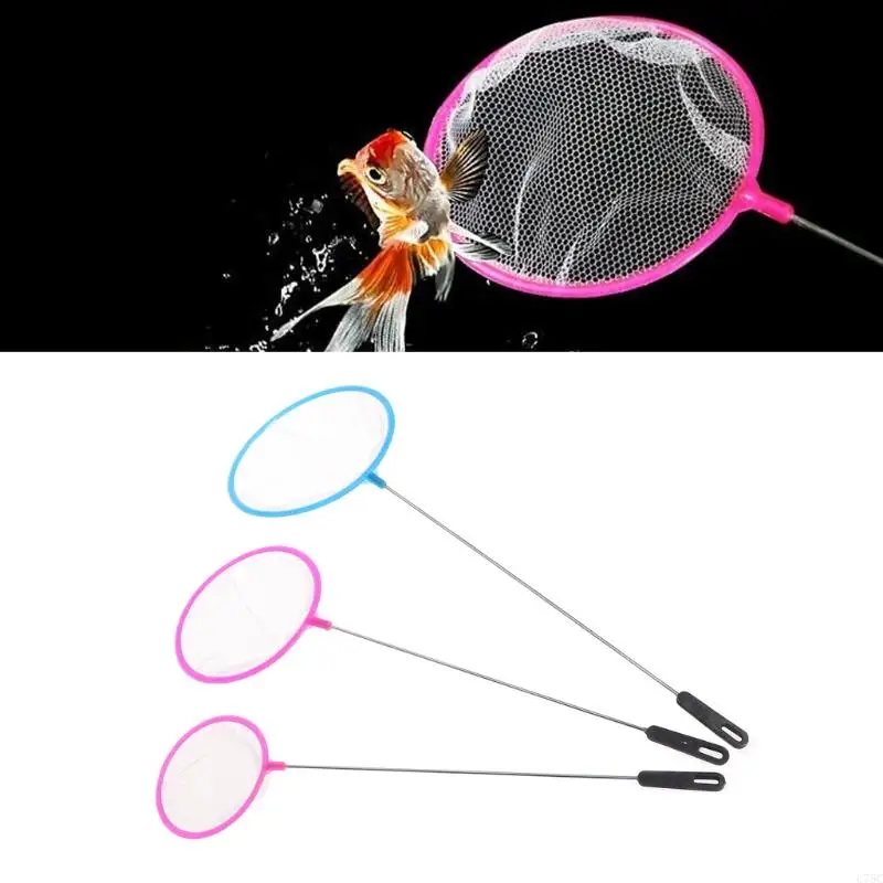 Filet pêche pour Aquarium U75C, maille fine, filtre d'écumage, filet rapide, sans danger pour les mini