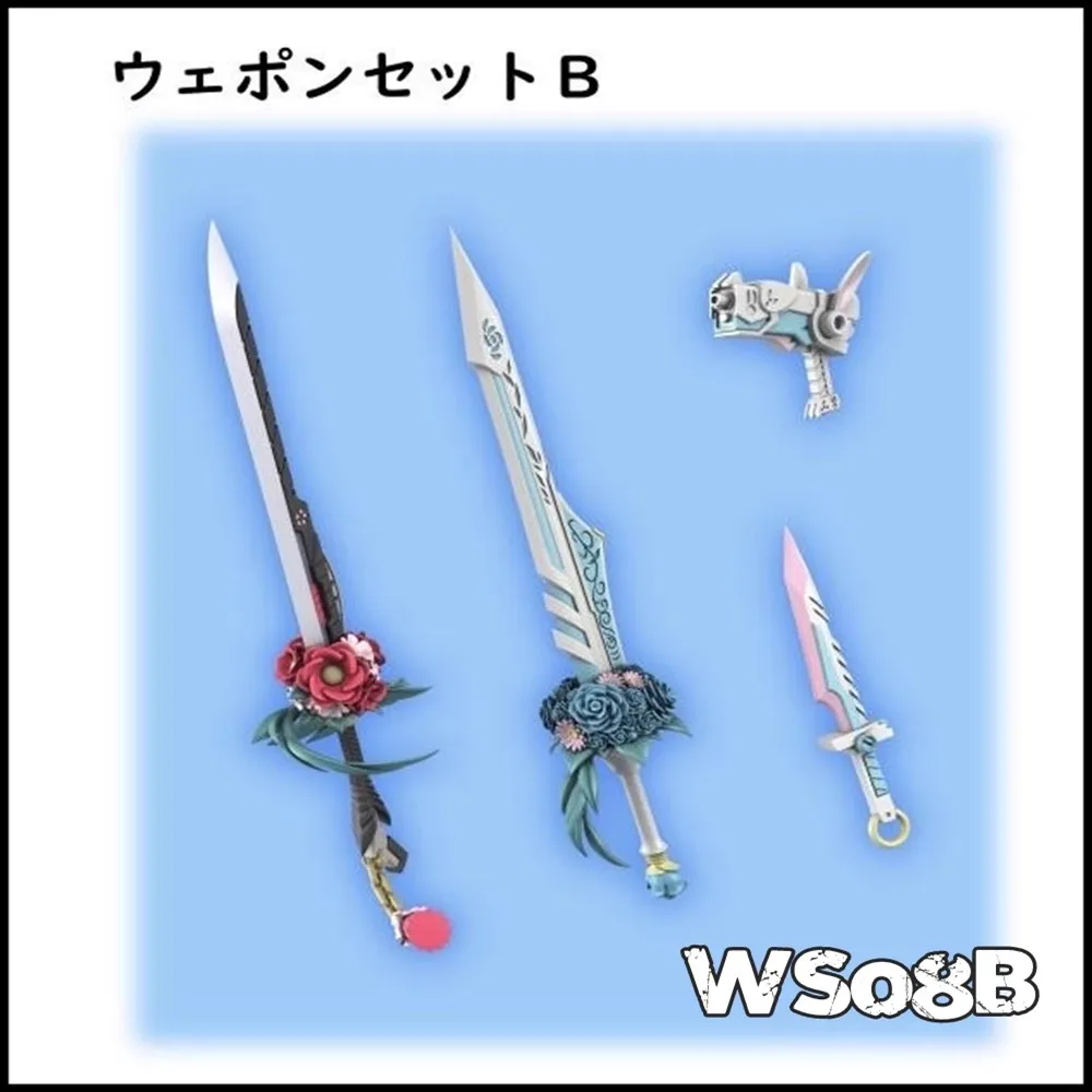 SH 스튜디오 WS08A WS08B 1/12 솔저 여신 장치 액세서리 패키지 나이프 레진 GK 수정 부품 모델 재고 있음