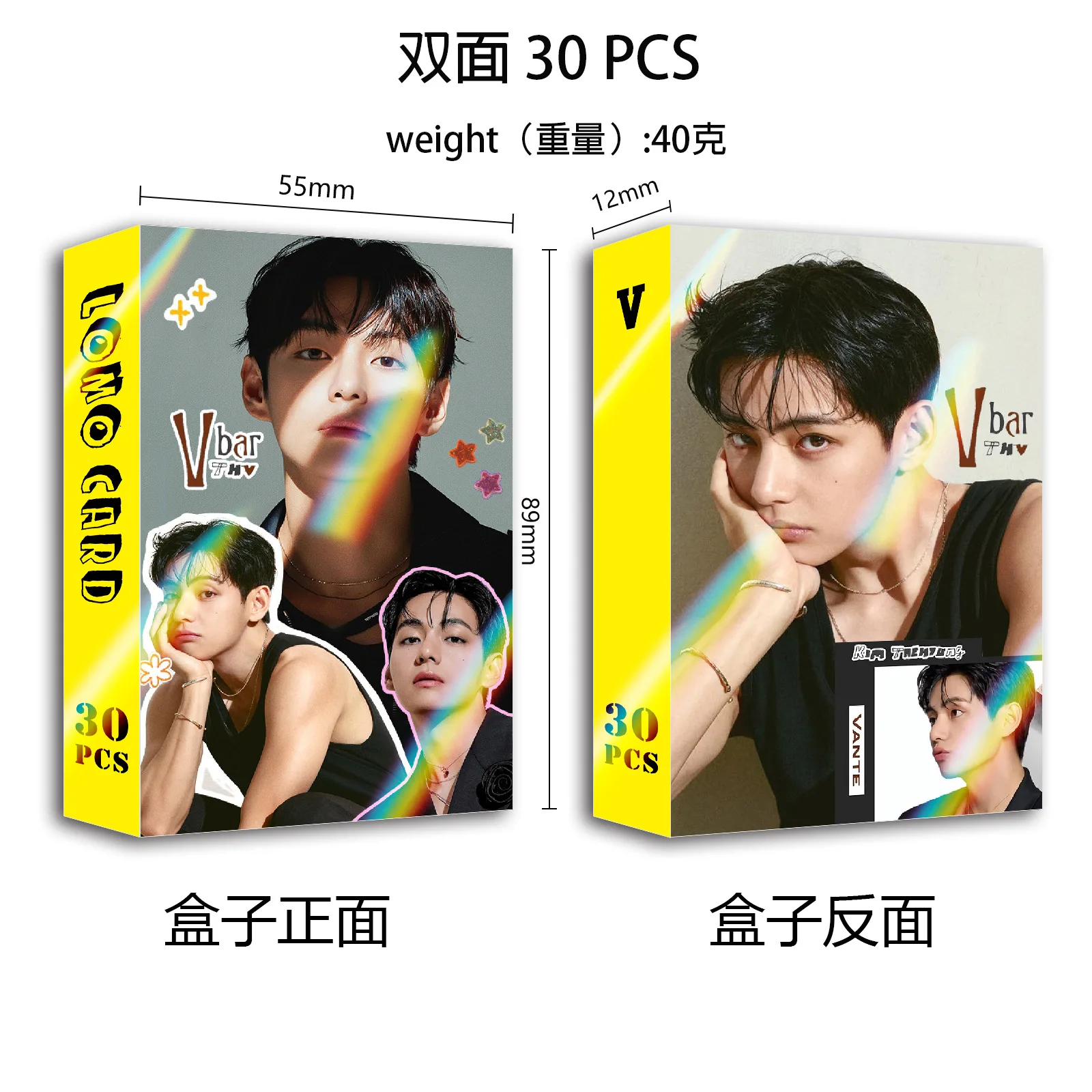 30pcs Kpop BTS V Lomo Cards Kim Taehyung HD Photo Cards Boxed Solo Photocard Collection Postcards Fans Collectible Gift - view 6