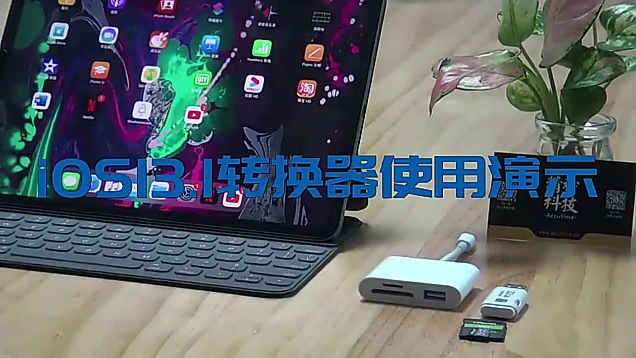 محول من النوع c TF CF sD قارئ بطاقات الذاكرة OTG الكاتب المدمج FlashUsB-C لـ lPad Pro Huawei Macbook samsung Xiaomi Cardreader