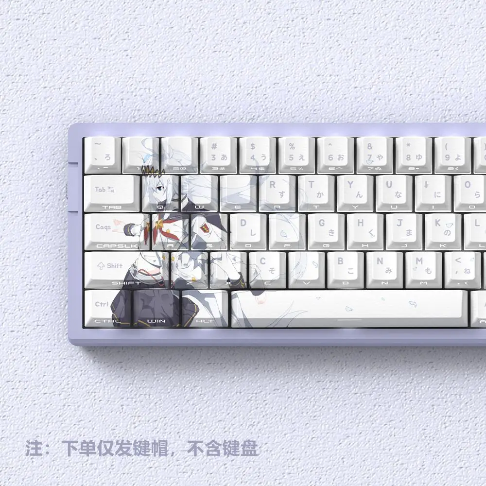 74 Keys Cute Oguri Cap Translucent Keycaps Anime Side Print Keycaps PBT Dye-Sub Cherry for Mechanical Keyboard Wooting 60 65 68