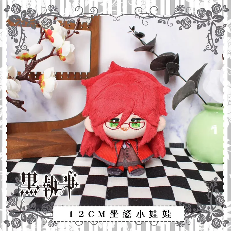 12cm Black Butler Under Taker Grell Sutcliff Ciel Phantomhive Sebasuchan Mikaerisu Stuffed Anime Plush Cotton Doll Toys Kid Gift