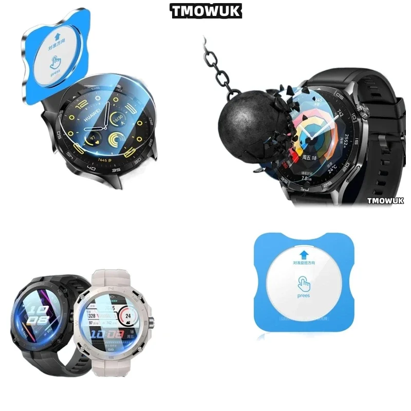 For Huawei Watch GT5 GT4 GT3 GT2 Pro GT - Ultra-Thin Tempered Shield, Anti-Scratch HD Privacy Protector, One-Click Suction Tool