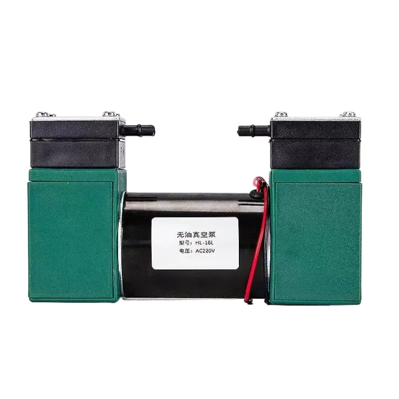 Vacuum pump Small air extraction beauty instrument pump Mini DC 12V220 Silent oil-free hygienic silent high negative pressure
