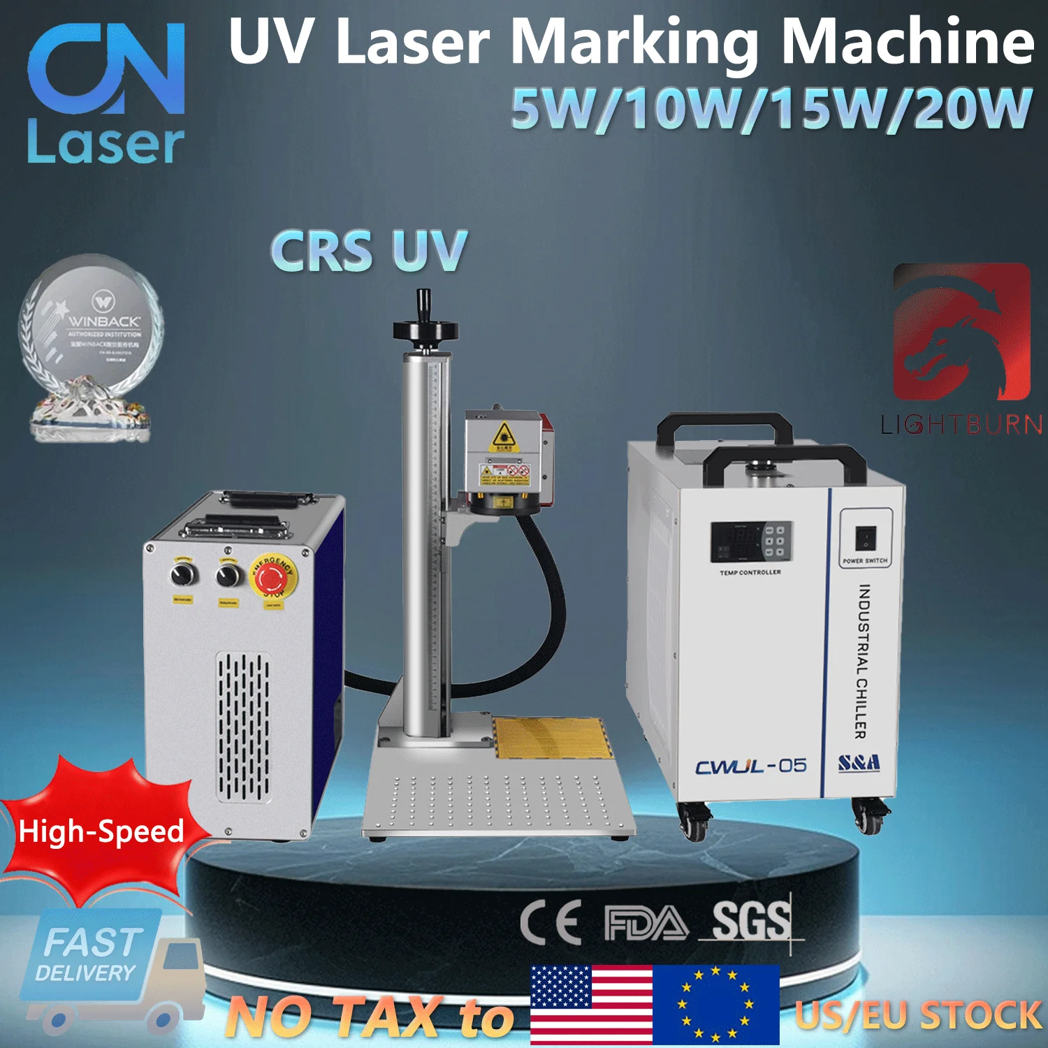 Jpt Uv Laser Egravi… - image