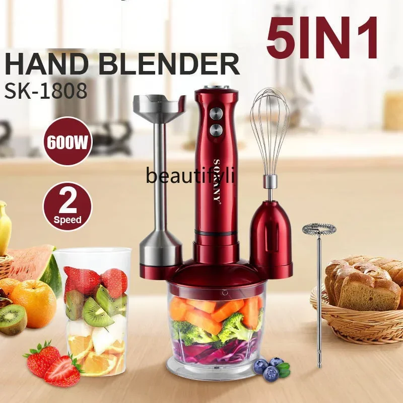 smt61 Foreign trade complementary food mixer juice soy milk egg beater meat grinder mixer