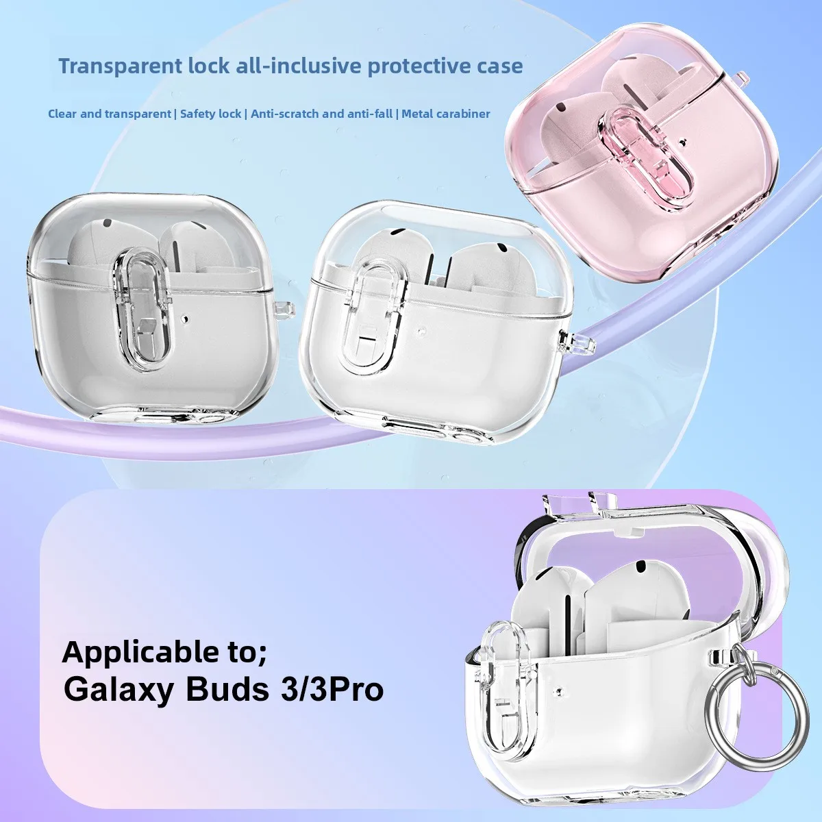 حافظة سماعة أذن فاخرة لهاتف سامسونج جالاكسي Buds 3 Pro غطاء صندوق شحن مقاوم للصدمات لهاتف سامسونج جالاكسي Buds 3 Buds 3 FE مع خطاف #1