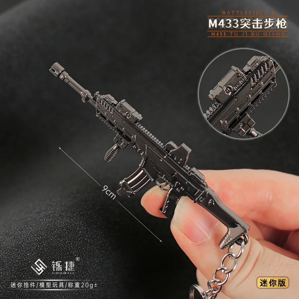 9cm Arena Breakout Gun Keychains Mini M433 Rifle Model Pendant Collection Metal Accessories Game Peripherals Keyring Gifts
