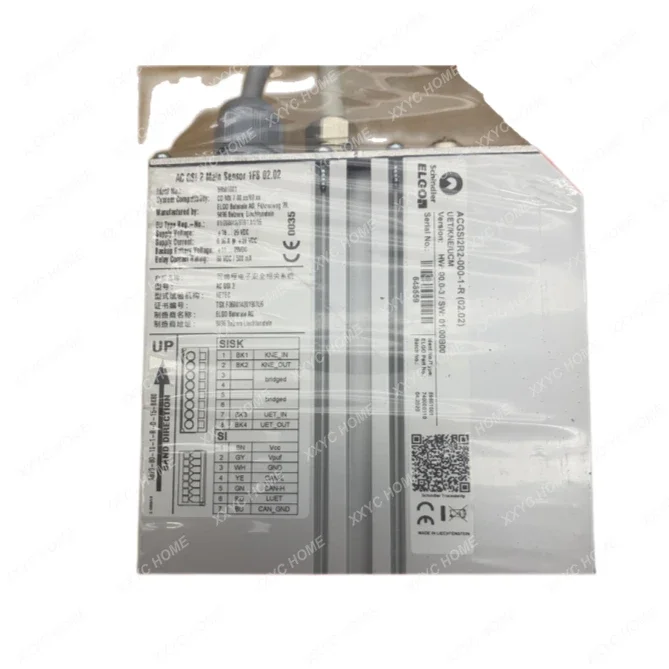 5500 Liftschacht Encoder 59341703/59341701/59501001