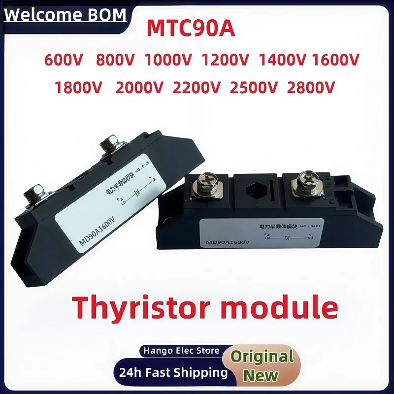 

MTC90A1600V thyristor module MTC90-16 90Amp 600V 800V 1000V 1200V 1400V 1800V 2000V 2800V High-power thyristor
