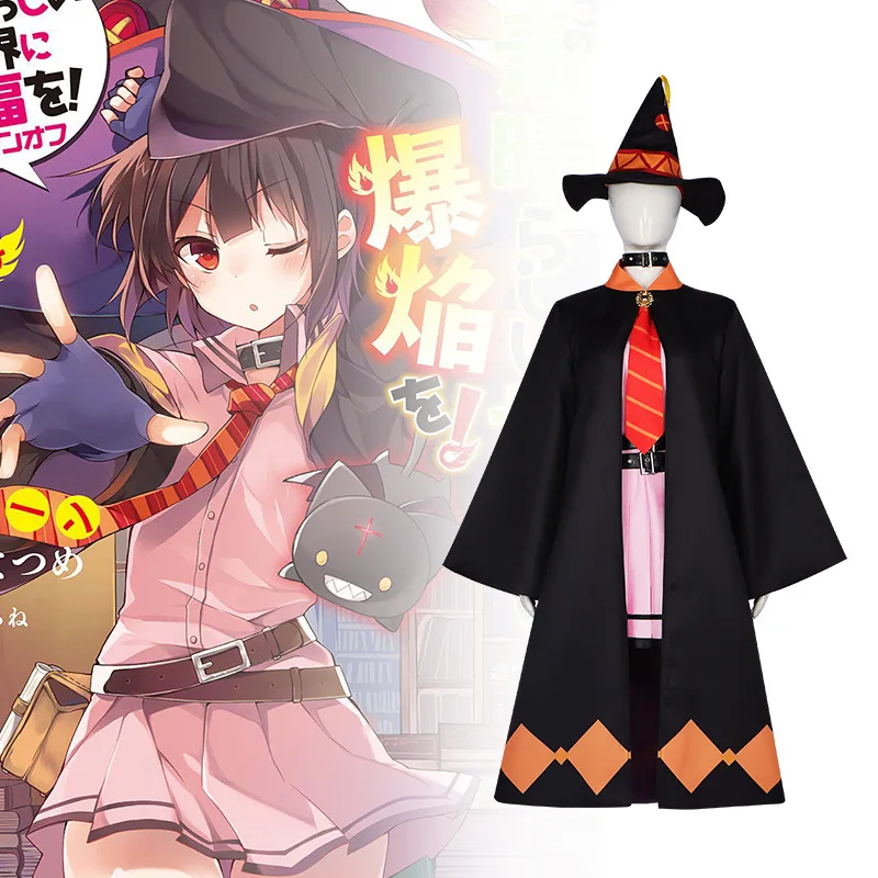 

A Beautiful World! Cosplay Costumes Of Huihui And Yunyun From The Magic Academy Anime