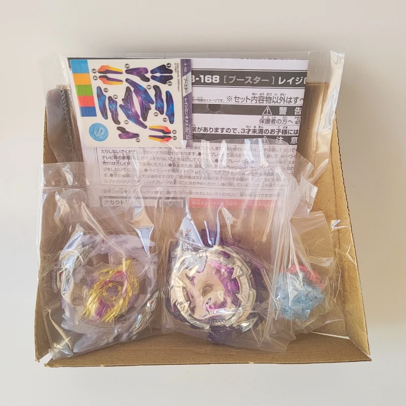 Takara TOMY beyscollector Super King B-168 Furious Holy Gun Overlord Blast Metal Fusion Battle Gyro Top Toy for Child\'s Gift