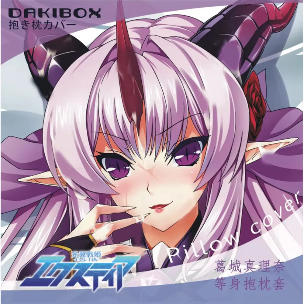 

Japanese Game Anime Dakimakura Lusterise EXSTIA Cosplay Hing Body Otaku Cushion Cover Pillow Case Bed Ings Gifts BZHZ