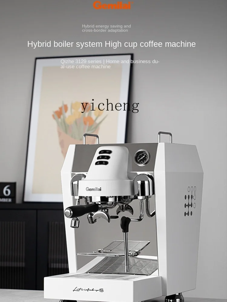 Xl Semi-automatic Commercial Coffee Maker Pump Pressure  Coffee Machine Coffee Shop Equipment