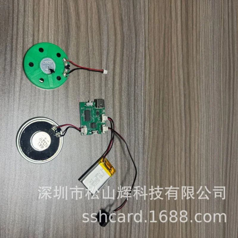 Custom. Downloadable and Recordable Music Movement Music Recording Voice Module Music Wall Fridge Magnet Music Box Module