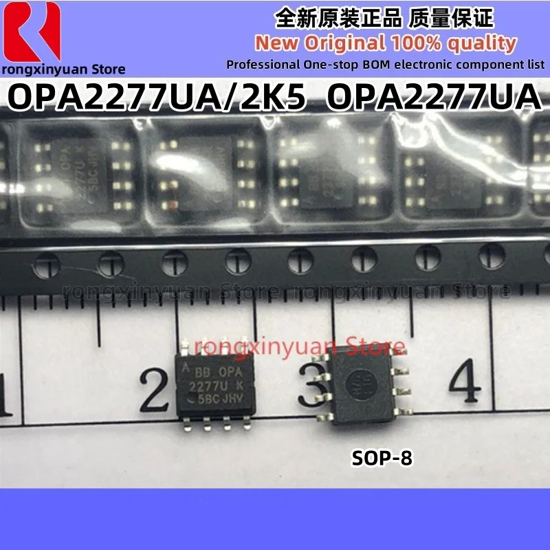 5Pcs OPA340UA/2K5 OPA340UA OPA340 OPA602AU/2K5 OPA602AU OPA602 OPA2237UA/2K5 OPA2237UA OPA2237 OPA2277UA/2K5 OPA2277UA OPA2277