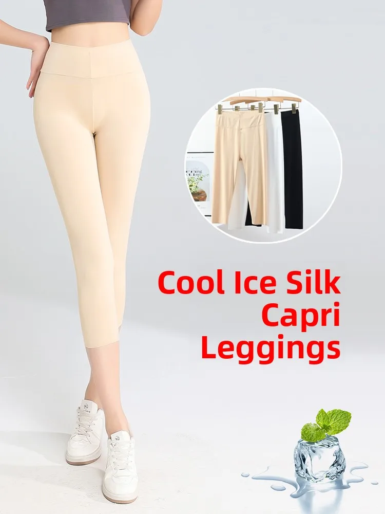 

Летние эластичные утягивающие брюки из ледяного шелка с высокой талией, женская уличная одежда, семи четвертей, большой размер, большие размеры мм