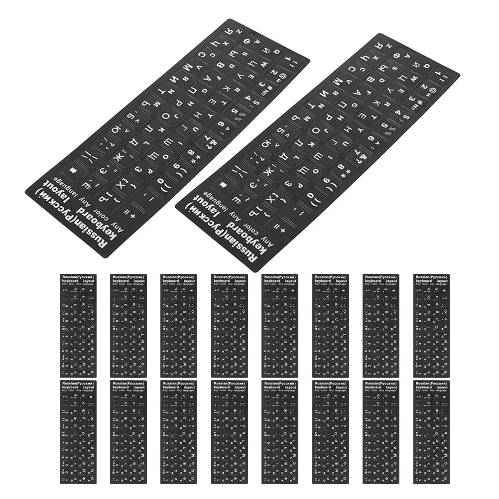 20Sheets Russian-English Keyboard Stickers Matte Cyrillic Alphabet Replacement for Laptop Desktop Notebook High