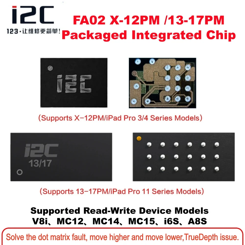 

10 шт. интегрированных чипов i2C X-17 для ремонта Face ID для iPhone X/11/12/13-17 PRO MAX, набор инструментов для ремонта Dot Matrix, универсальный чип для распознавания лиц