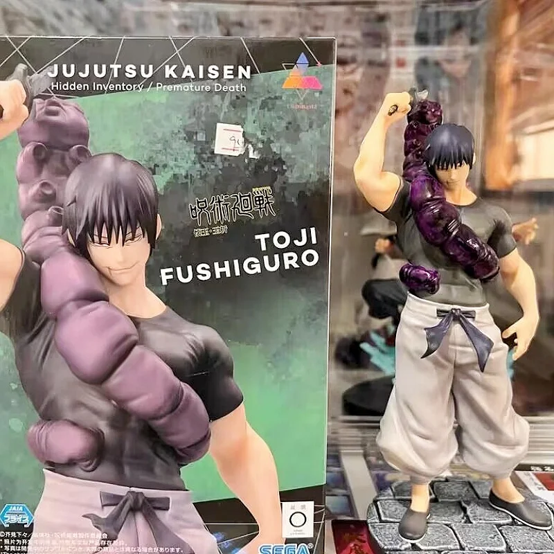 

In Stock Original Anime Luminasta Jujutsu Kaisen Fushiguro Toji Pvc Action Figure Anime Figures Toys Model Christmas Toy Gifts