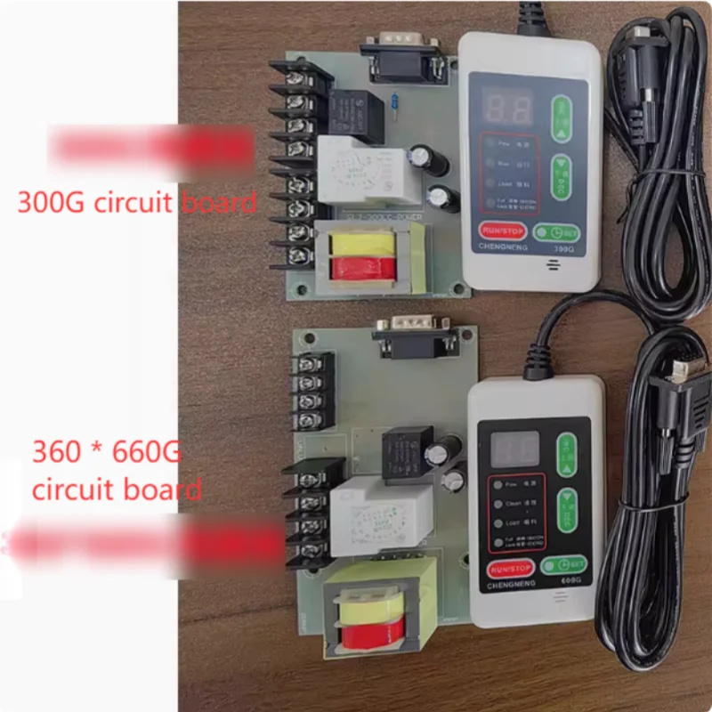 300G Material Suction Machine Controller New AL300 Packing Machine Control Board Loading Machine Manual Handle Computer Board