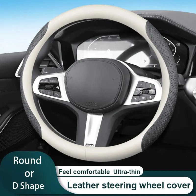 New car leather steering wheel cover For Toyota CHR Rav4 Toyota Toyota yaris Wildlander RAV4 LE AWD GTQ6440 Car