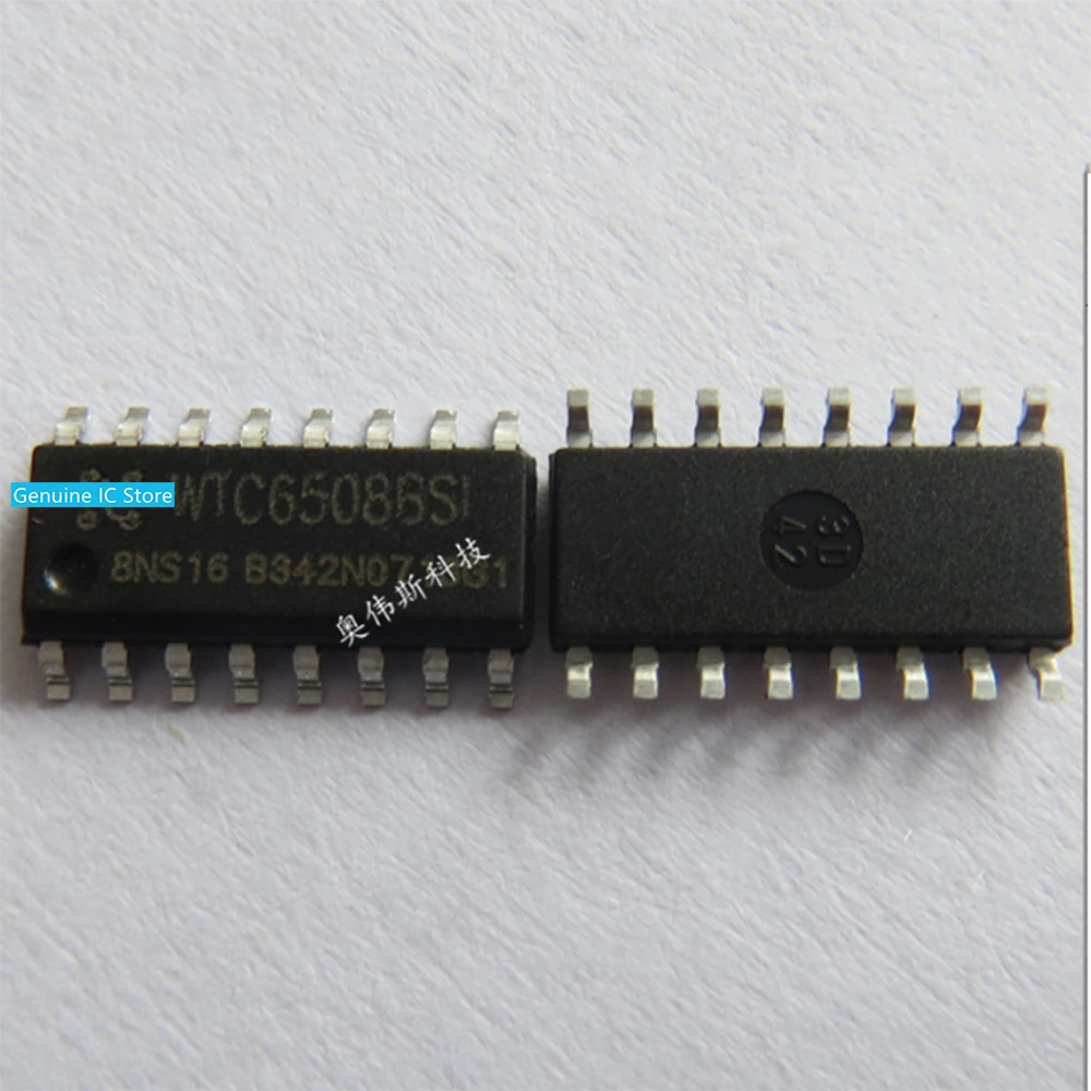 

2pcs/lot WTC6508BSI-M WTC6508BSI SOP New Original Genuine Ic