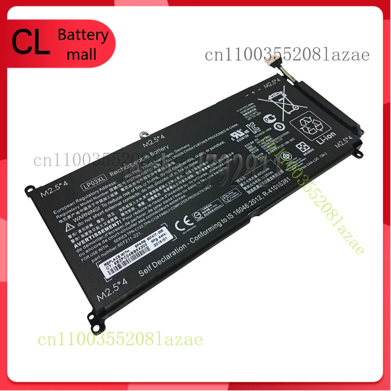 

Новый оригинальный аккумулятор LP03XL емкостью 48 Втч для HP ENVY 15-ae020TX HSTNN-DB6X 807417-005