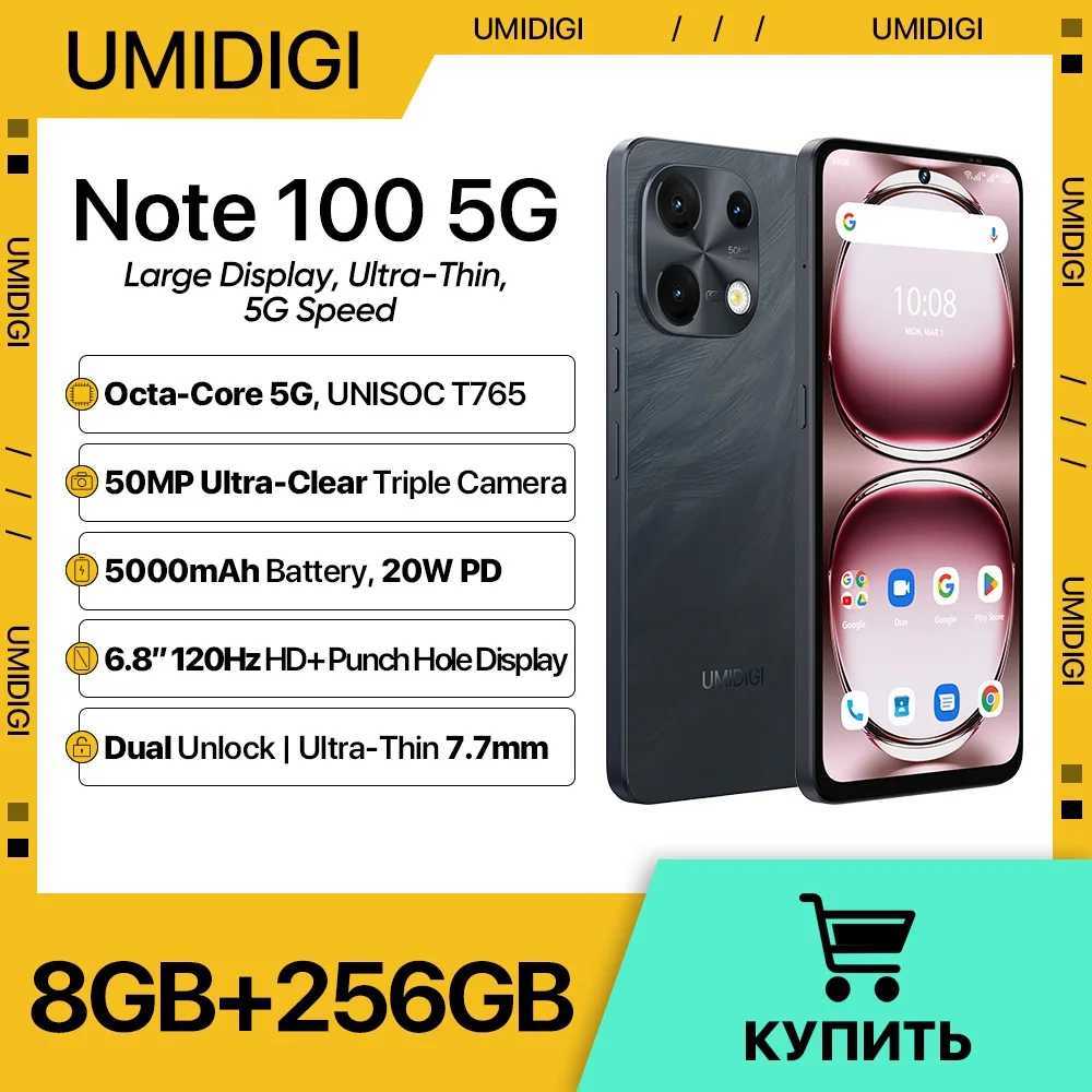 UMIDIGI Note 100 5G Android 14 Smartphone 8-Core 5G 6.8