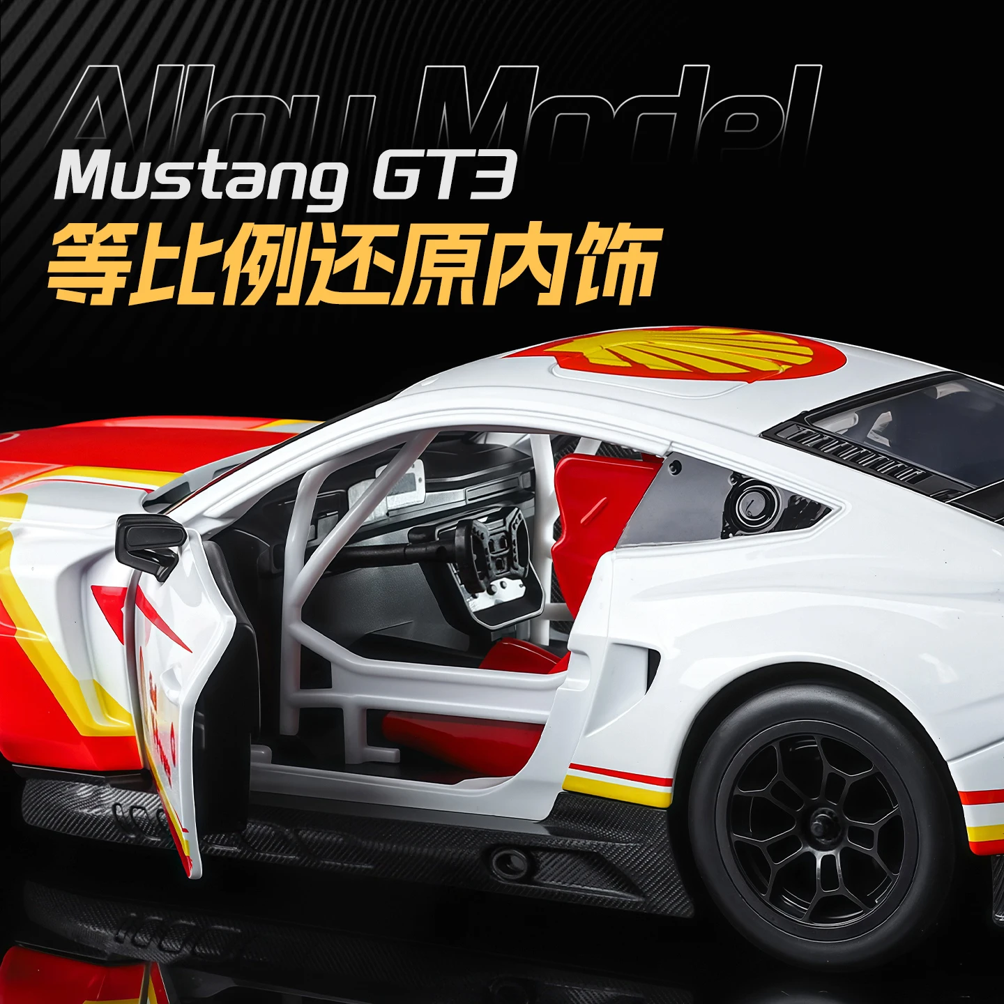 Alta calidad 1:24 Ford Mustang GT3-Shell modelo de coche de aleación oficialmente autorizado coche de juguete extraíble coche de juguete niños regalo coleccionables