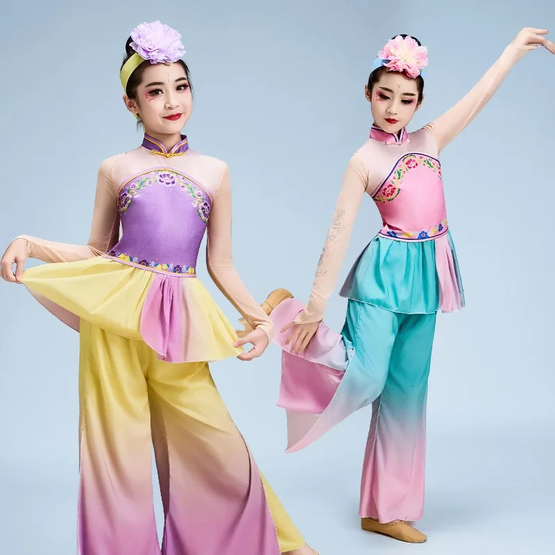 

Children's Day Performance Dance Costume Flower Drum Lantern Said Orchid Classical Performance