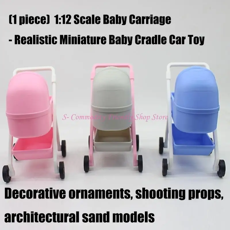 

85ae миниатюрная коляска фигура для 1/12 Doll House демонстрирует интерактивные образовательные игрушки реалистичные декоры для