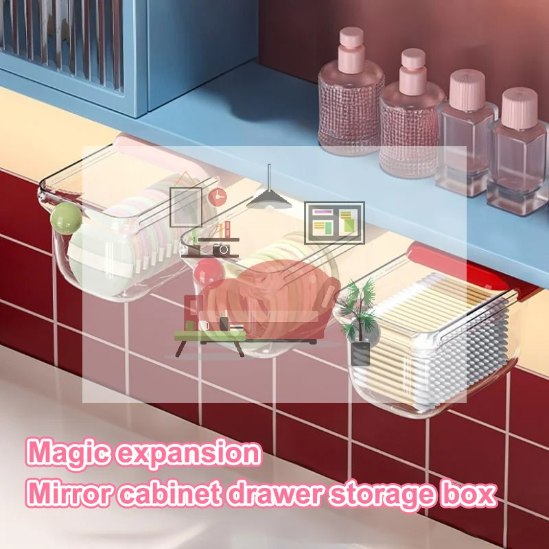 الحمام الشفاف القطن عصا ماكياج القطن غرفة نوم سحب التدريجي درج تخزين نمط صندوق تخزين تحت خزانة المرآة