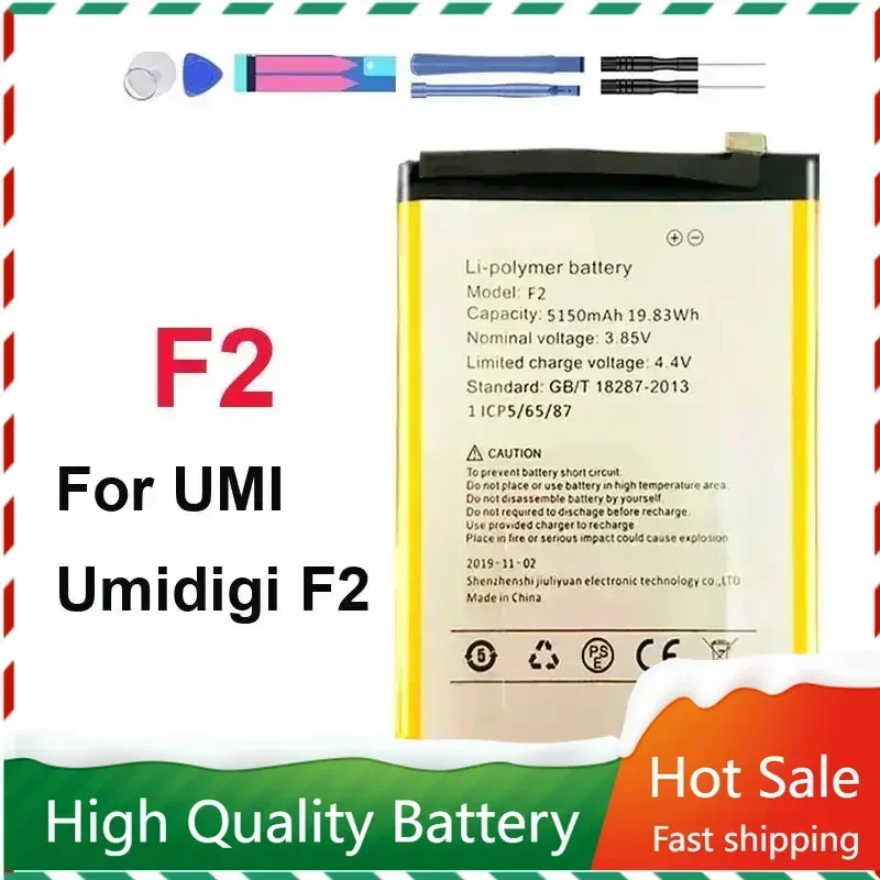 

Высокое качество для UMI Umidigi F2 5150 мАч Сменный аккумулятор для Umidigi F 2 аккумуляторы для мобильных телефонов Bateria AKKU Быстрая доставка