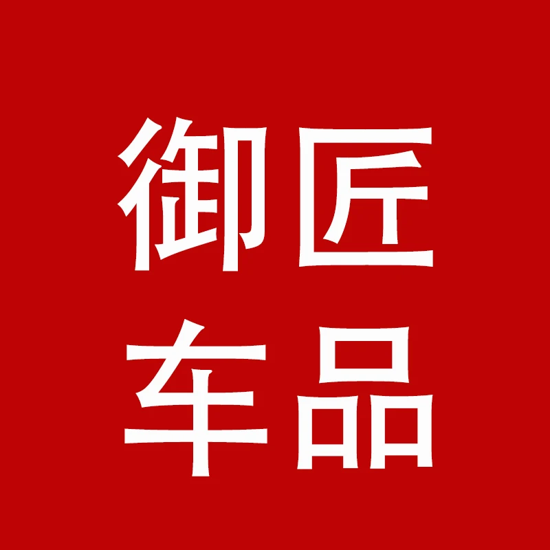 

Used to resend missing accessories