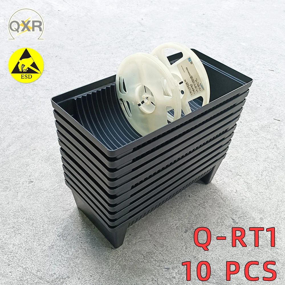 Q-RT1 ESD Tray 10PCB Safety Protection SMT Reel Storage For Coil 180mm SMD Box Rack Reel Keeper Holder