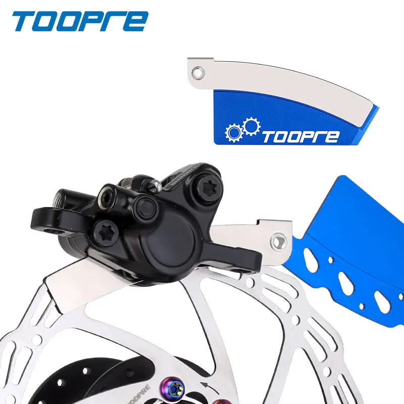 TOOPRE Bicycle Disc Brake To Adjust Disc Clearance, Mountain Bike Disc Adjustment Partition Foldable Bike Accessories