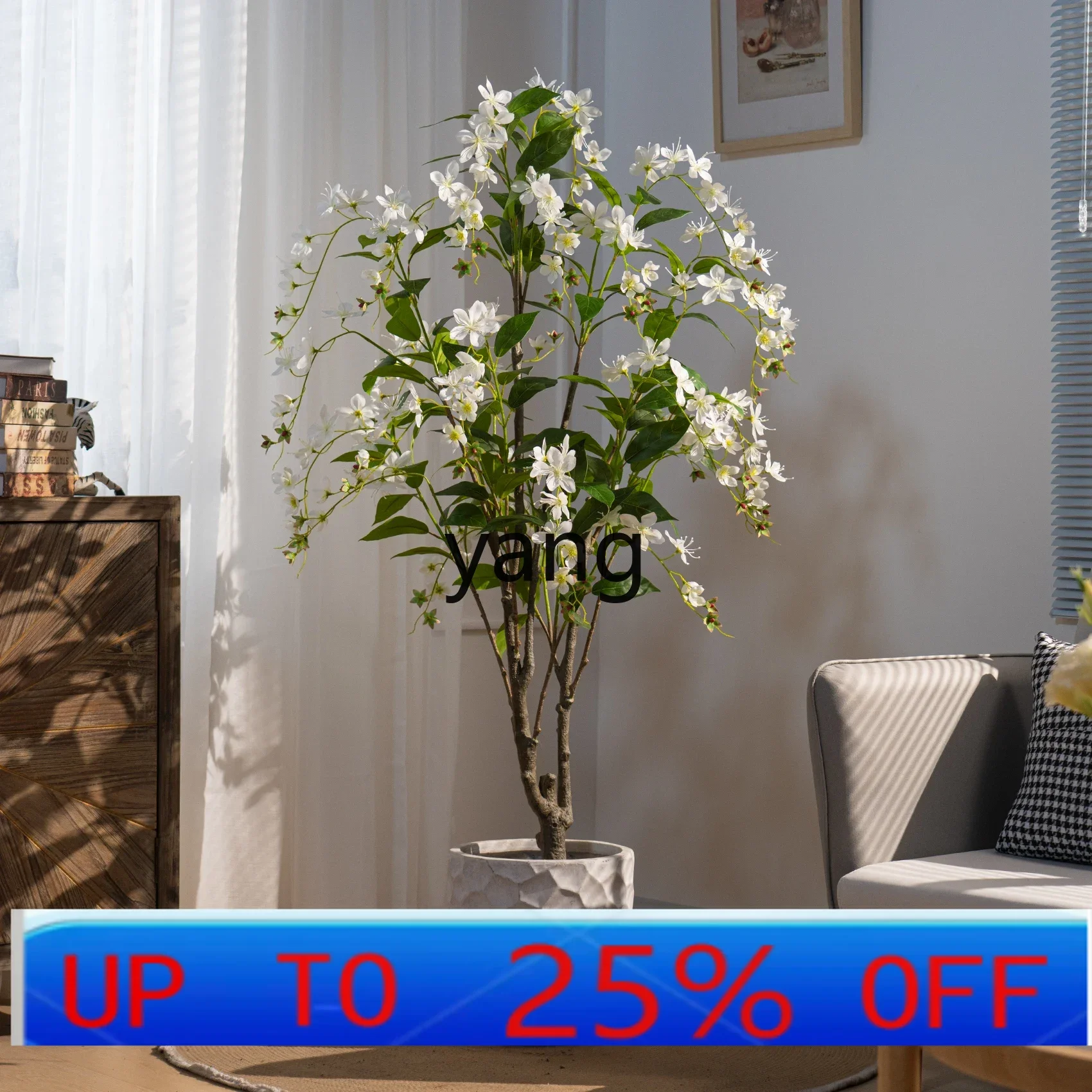 

Yjq light luxury high-end vertical silk jasmine simulation fake flower tree indoor floor fake tree ornament