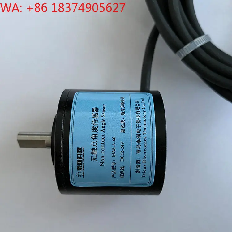 MAS-A-66 Two-wire touchpoint angle sensor
