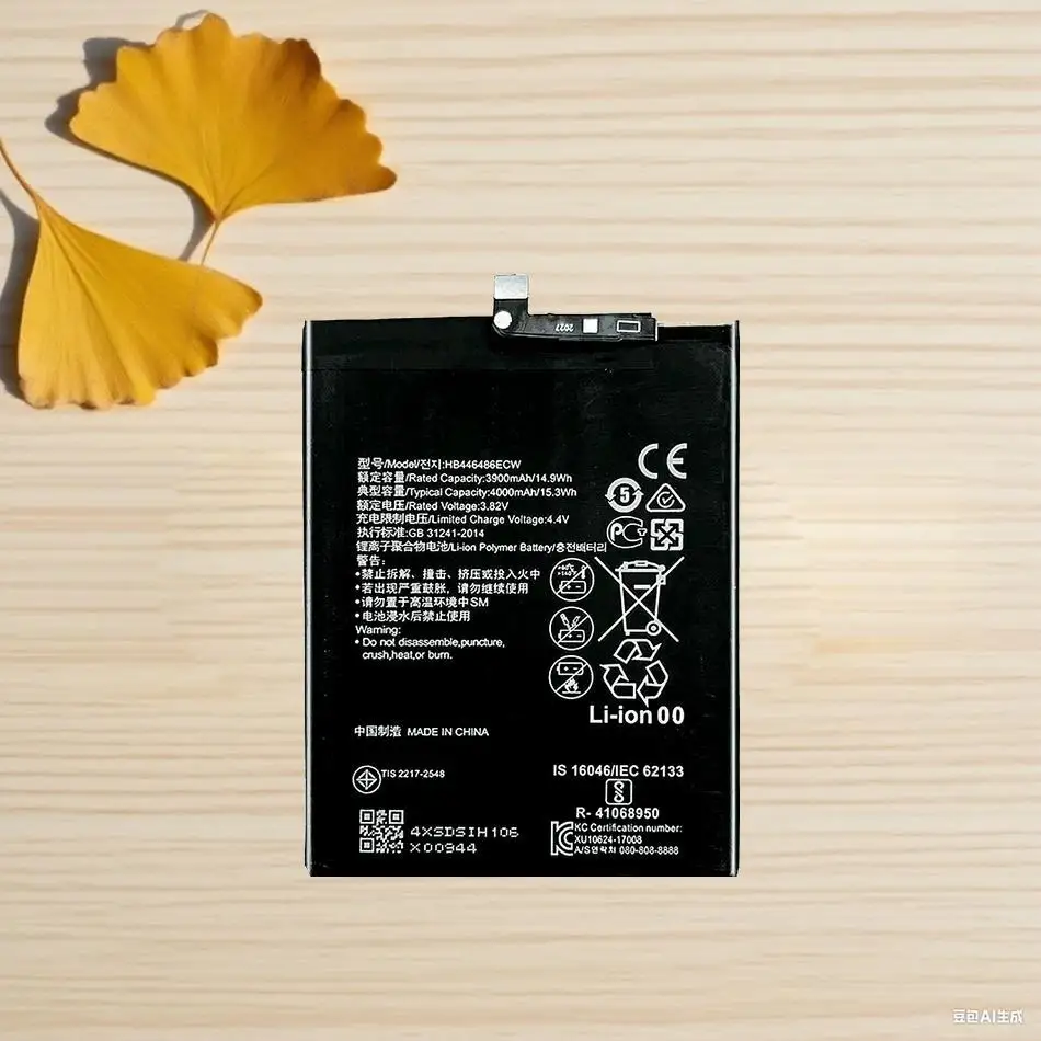 

Battery 4000Mah For Huawei P20 Lite 20 2019 P Smart Z Honor 9X Pro Nova5i Enjoy 10 Plus