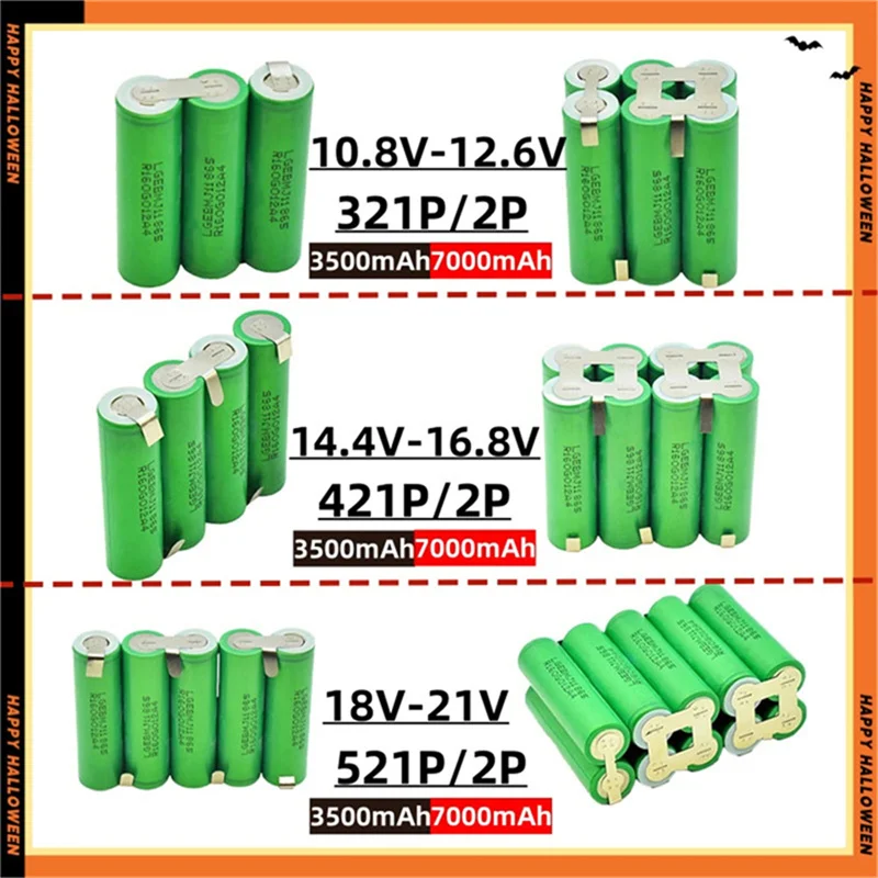 18650 MJ1 3500Mah 7000Mah 20A discharge 3S 4S 5S 6S 7.4V 12V 14.4V 18V 25.2V screwdriver battery 18650 battery pack