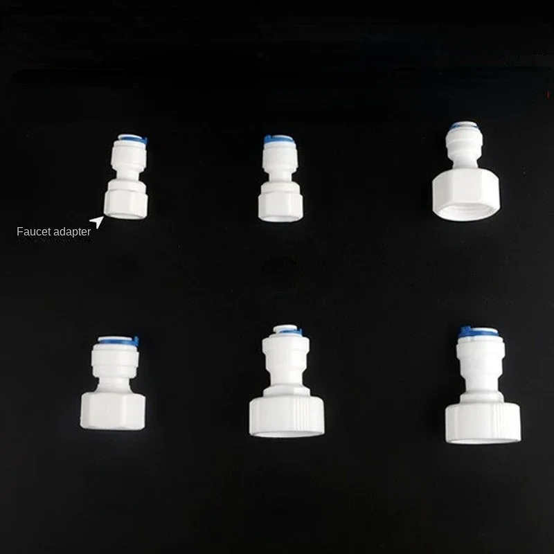 Быстроразъемный соединитель для аквариума