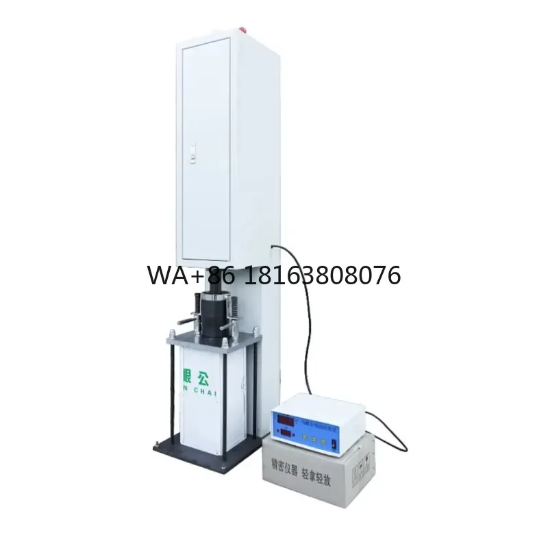 ZMJ-II Electric Multifunctional Compactor, Digital Electric Compactor