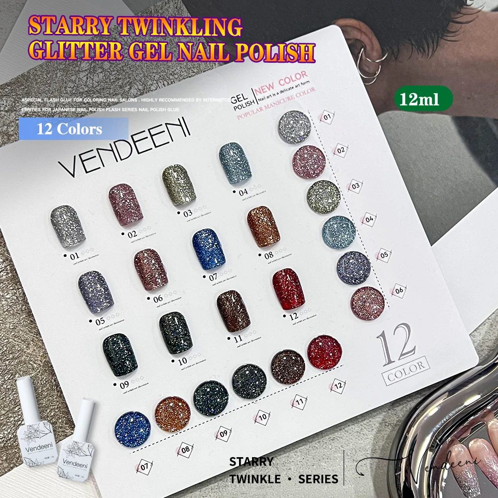 Vendeeni 12 Colors Aurora Glitter Gel Nail Polish Gold Silver Sequins Nail Varnish Broken Diamond UV Soak Off Gel Lacquer 12ml