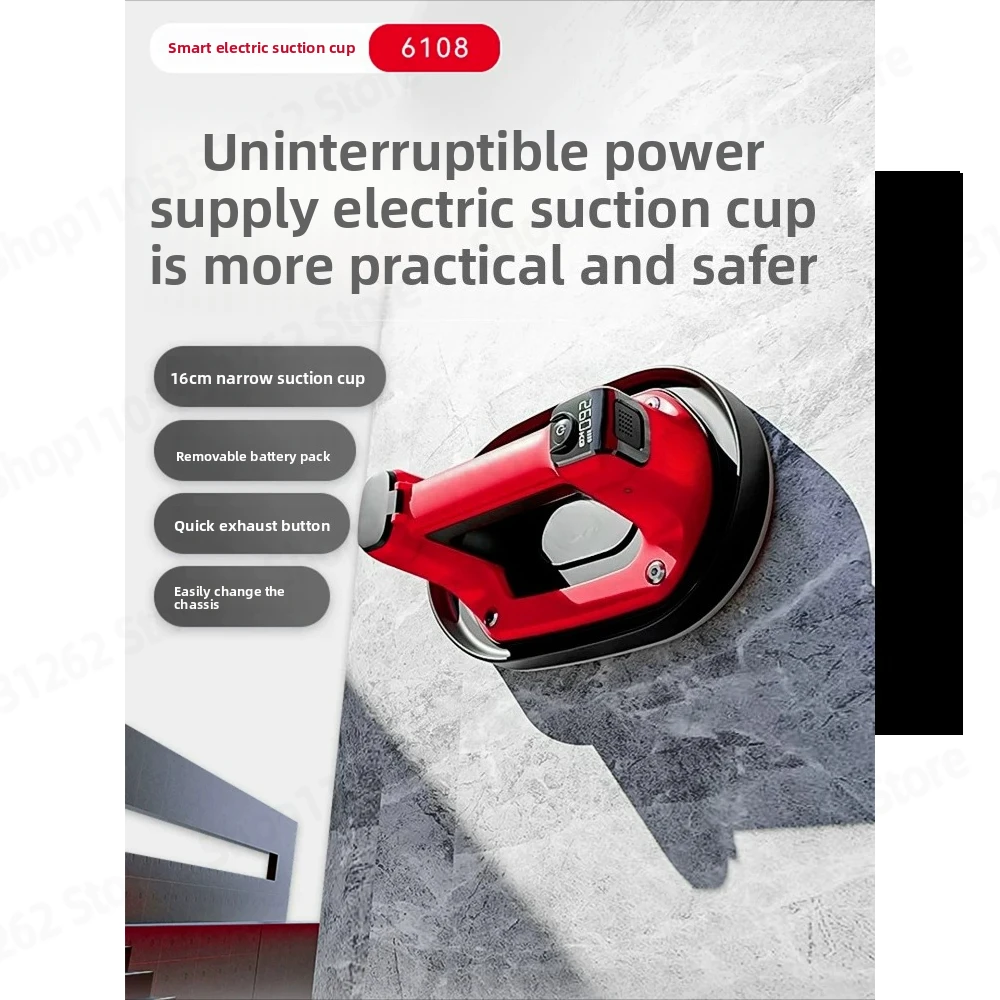 Electric Suction Cup Special for Tile Automatic Air Replenishment Tile Glass Strong Vacuum Suction Cup