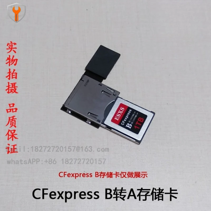 Esxs Cfexpress B To…