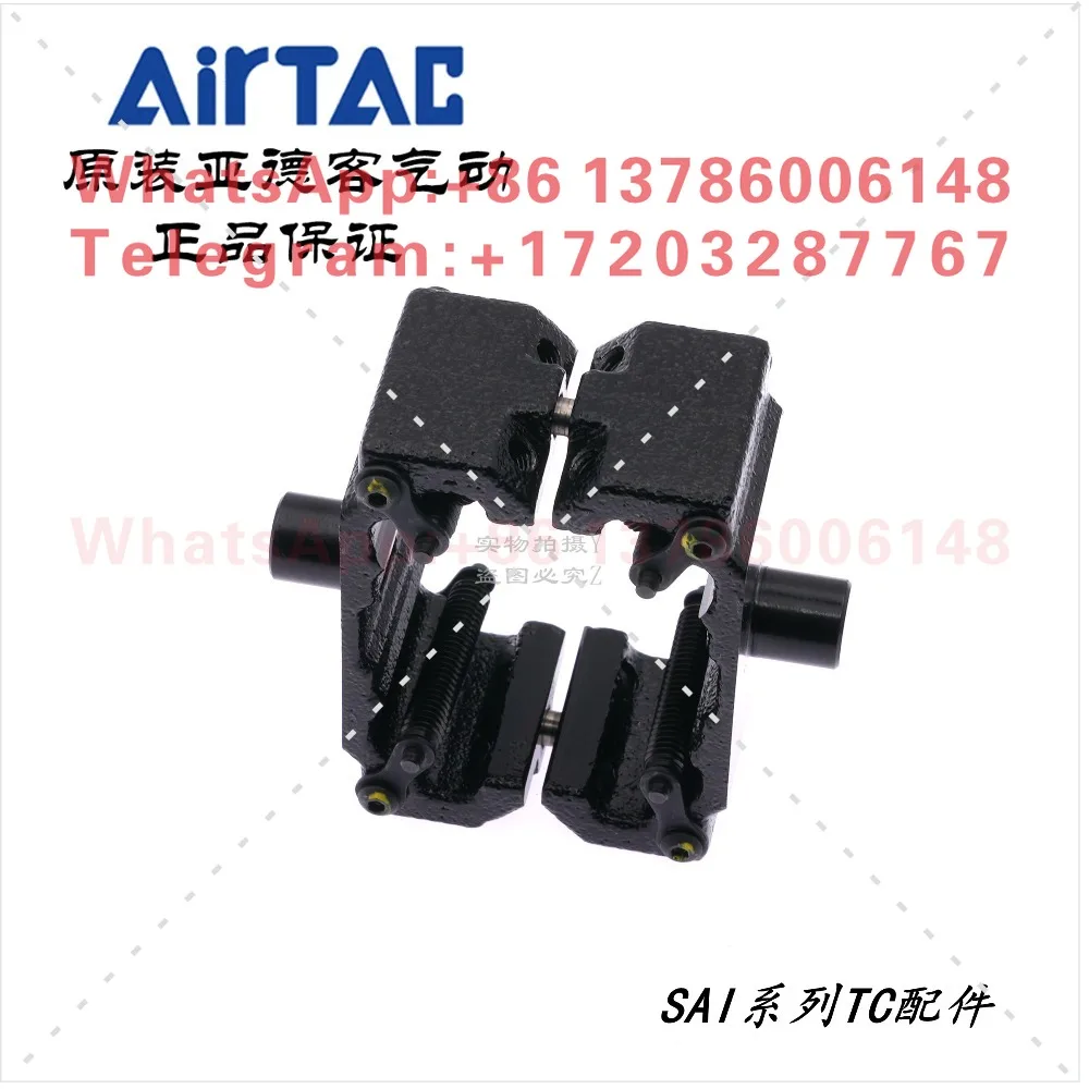 SAI Series Cylinder TC Pendulum Bracket F-SAI32/40/50/63/80/100/125-TC