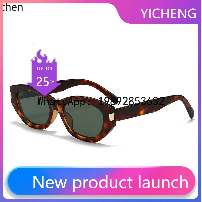 

ZZ's new cat-eye butterfly-shaped sunscreen sunglasses are the same high-end, UV-protective non-sunscreen glasses