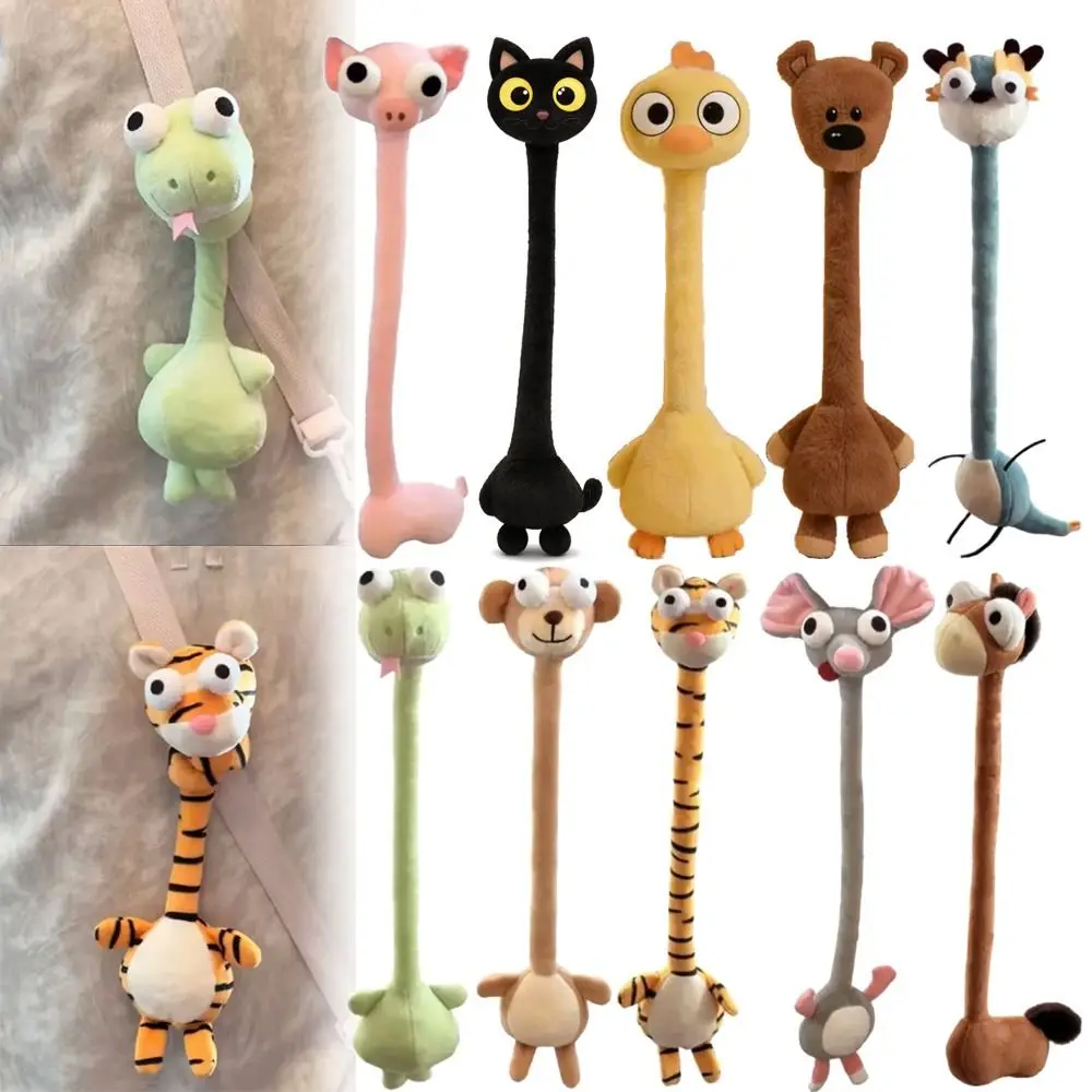 Cartoon Animal Long Neck Animal Plush Toy Multicolor Dragon Frog Monkey Tiger Bag Pendant Soft Piggy Cat Chicken Bear Plush Doll